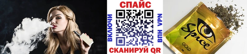 Купить закладки  Лагань  БУТИРАТ оксана 