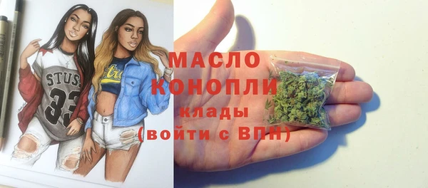 меф VHQ Заволжск