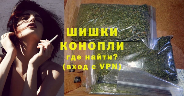 мдма Заволжье