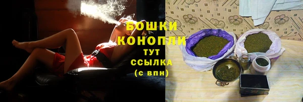 мдма Заволжье