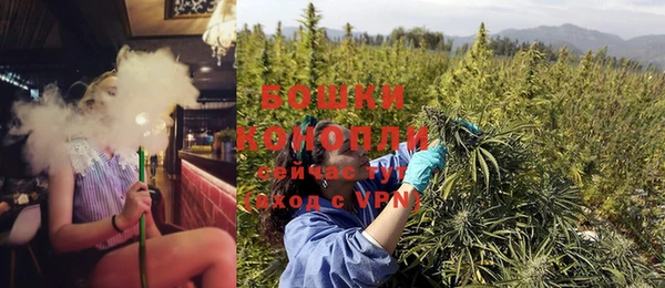меф VHQ Заволжск