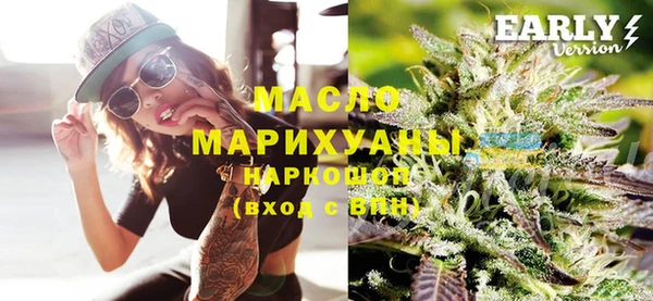 мдма Заволжье
