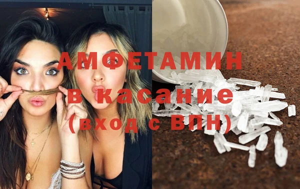 MDMA Заводоуковск