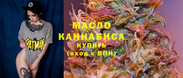 меф VHQ Заволжск