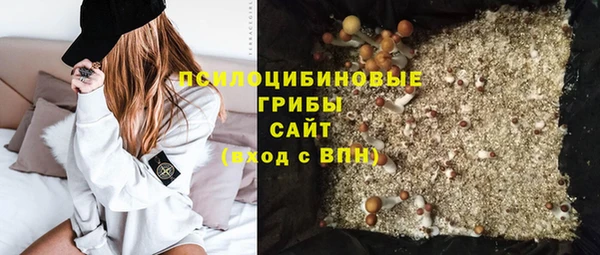 меф VHQ Заволжск
