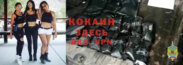 MDMA Заводоуковск
